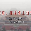 49tk图库开奖app苹果版安装